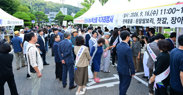 16일 김천시청 주차장에서 