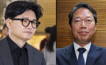 한동훈 