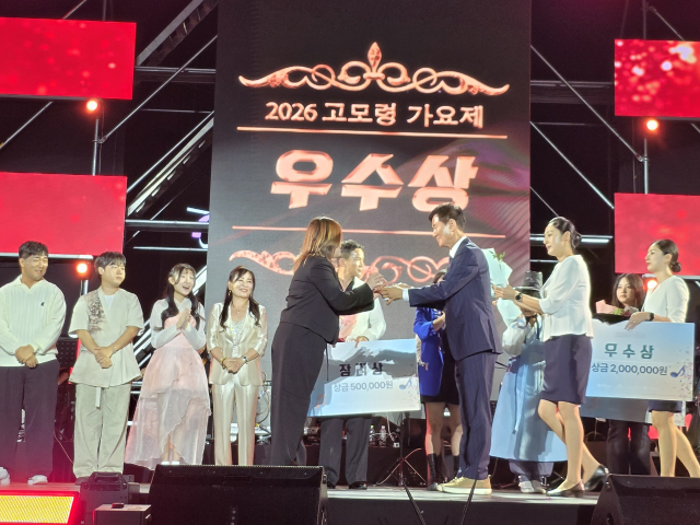 지난 12일 대구스타디움 서편광장에서 열린 