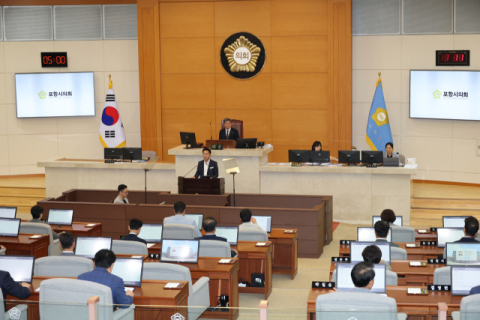 포항시의회, '2차 공공기관 유치·산업용 전기요금제 조속 시행' 결의안 채택