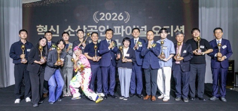 안동반가, 