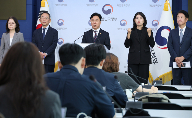 특구에 몰아준 '초광역 특별법 52시간 예외'에 형평성 논란