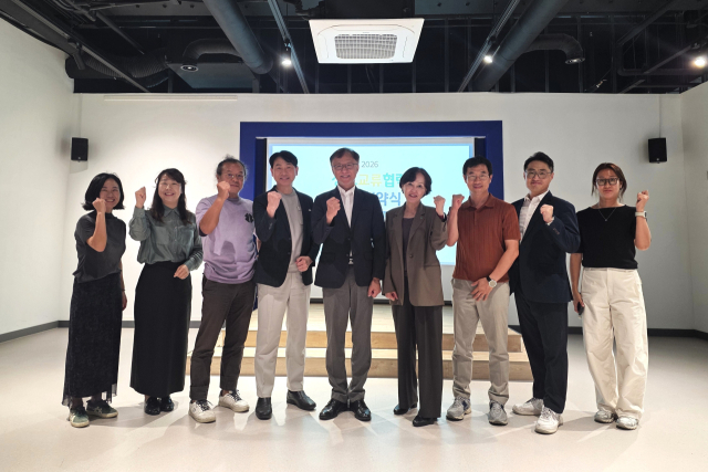 사단법인 국채보상운동기념사업회와 초록우산 대구종합사회복지관은 16일 국채보상운동기념도서관에서 미래세대의 성장 기반 마련과 나눔문화 확산을 위한 