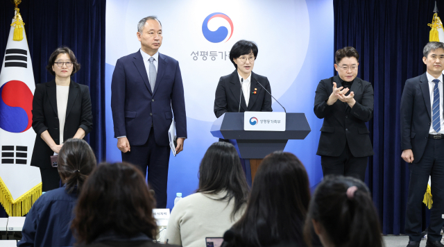 정부, 임신중지 약물 도입 추진…이르면 내년 1분기 목표
