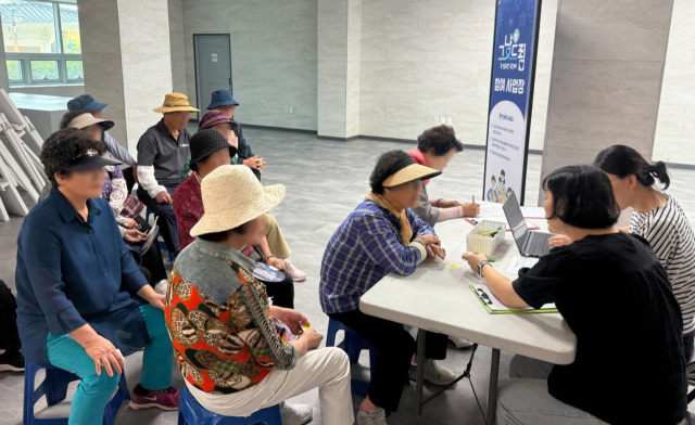안동시는 갑작스런 위기에 처했거나, 끼니 해결이 어려운 시민을 위한 