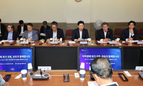 포항시, 포스코 2차 파업에 긴급 수혈…특례보증 300억·상품권 470억 푼다