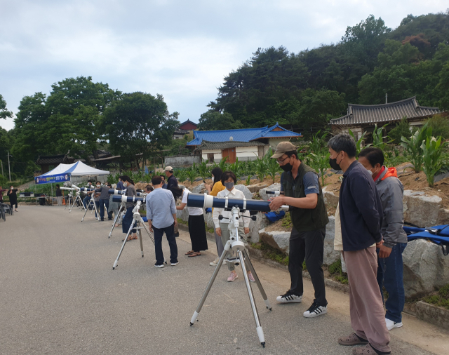 봉화군이 국가유산청이 주관한 국비 공모사업인 