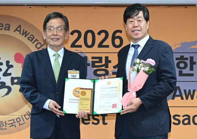 김의승 전 서울시 행정1부시장이 16일 