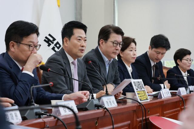 국민의힘 장동혁 대표가 17일 국회에서 열린 최고위원회의에서 발언하고 있다. 연합뉴스