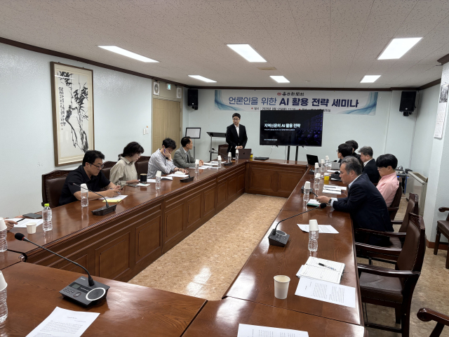 매일신문사는 17일 본사 3층 회의실에서 
