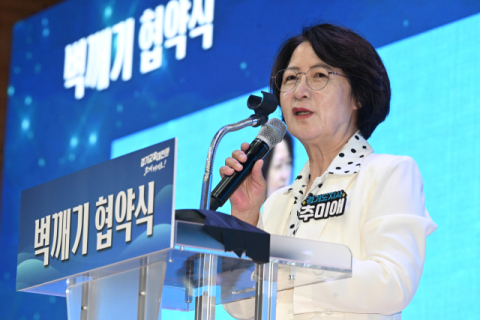 [단독] '12억 관사' 묻자 