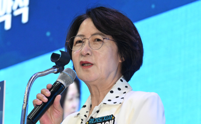 '12억 관사' 묻자 