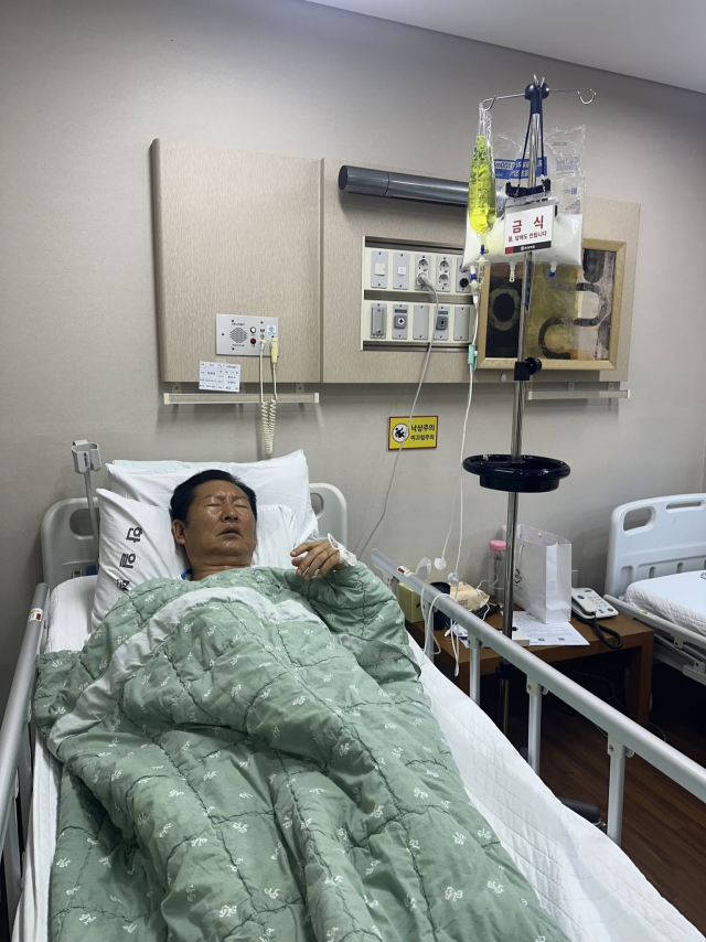 정청래 더불어민주당 국회의원 페이스북