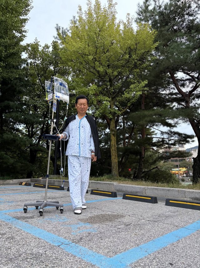정청래 더불어민주당 국회의원 페이스북