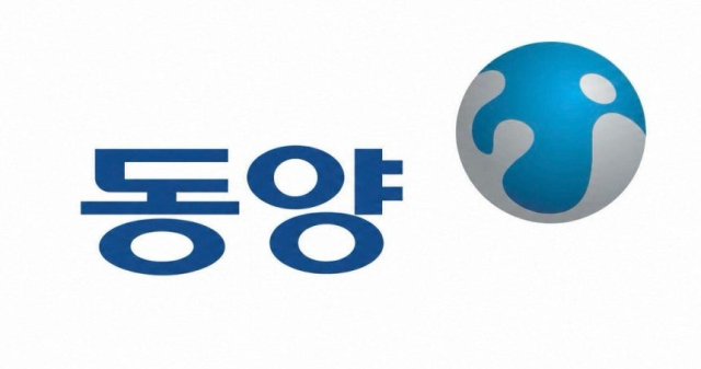 동양, 가덕도신공항·AI 데이터센터 기대에 상한가