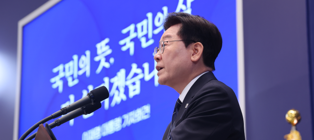 李대통령 