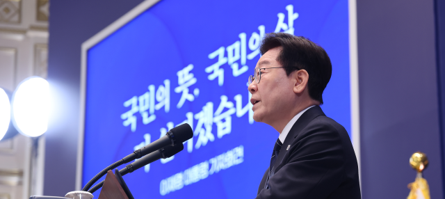 李대통령 