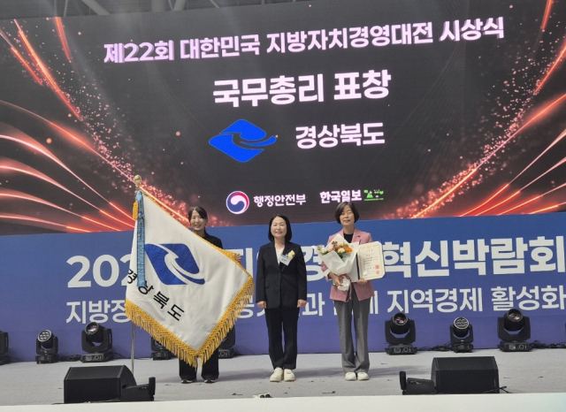17일 열린 