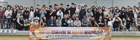 유튜브 대신 원고지…합천 학생 200명이 써내려간 디지털 시대