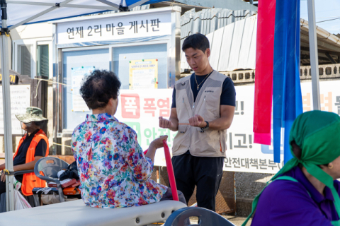 경일대 학생·교직원 30명, 산불 피해 의성 찾아 회복지원 봉사