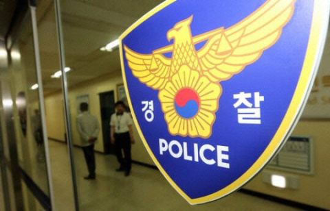 [속보] 하의 벗은 채 지하철역 인근 길거리 배회한 50대…마약 '양성'