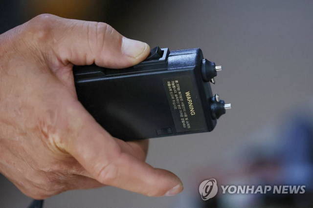 전기충격기 자료사진. 연합뉴스