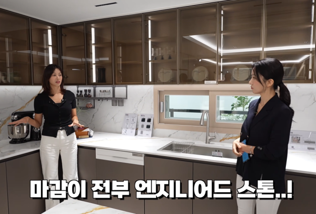 배우 장신영과 조수빈 아나운서가 강원 강릉시 교동에 조성되는 하이엔드 주거단지 