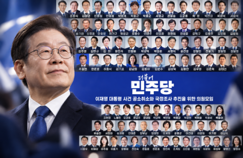 '부품' 김승원 빠진다고 李 공소취소 논란도 사라지나 [시사뒷담]