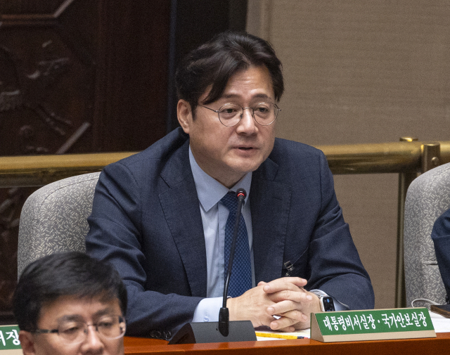 홍익표 청와대 정무수석. 연합뉴스