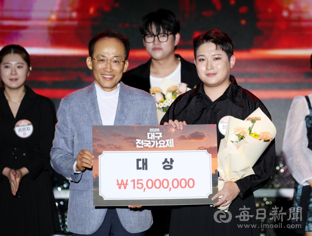 19일 대구 코오롱야외음악당에서 열린 