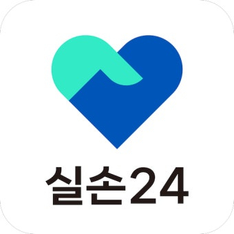실손24 청구율 4.6%뿐…동네 의원 연계는 18%에 그쳤다