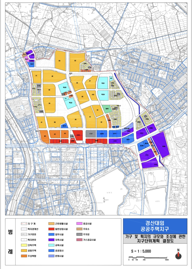 경산 대임지구 평면도. 경산시청 제공