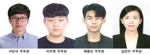 영주시, 상반기 적극행정 우수공무원 4명 선발