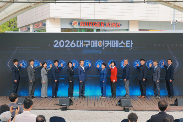 19~20일 대구삼성창조캠퍼스에서 열린 2026 대구메이커페스타는 이틀간 3만2천여명 관람객이 다녀가며 시민 축제로 자리매김했다. 매일신문
