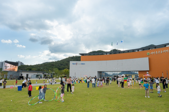 19일 구미 새마을운동테마공원 잔디마당에서 열린 제6회 