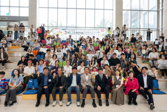 19일 구미 새마을운동테마공원에서 열린 제6회 