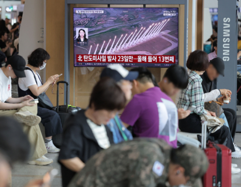 [속보] 軍 