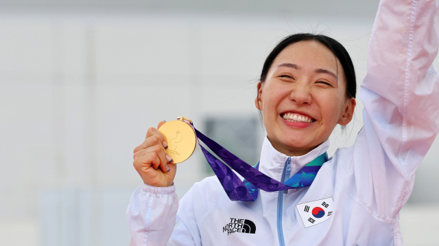 한국 대표팀, 아시안게임 첫 날부터 금메달 쾌거