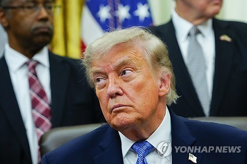 트럼프 때문에...