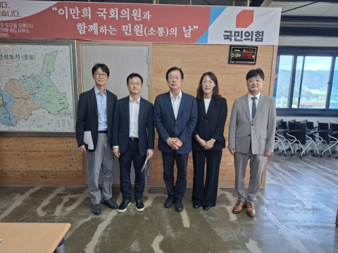 대구·경북 치과계, 국립치의학연구원 유치 총력…국회 지원 요청