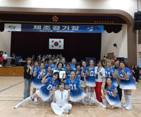 청도군, 경북도민생활체육대축전 체조 군부 '정상'