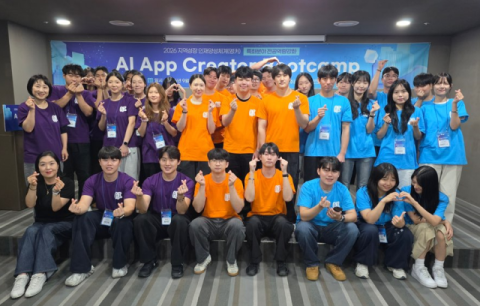 호산대·대구가톨릭대 학생들, AI로 의료현장 문제 해결 앱 개발