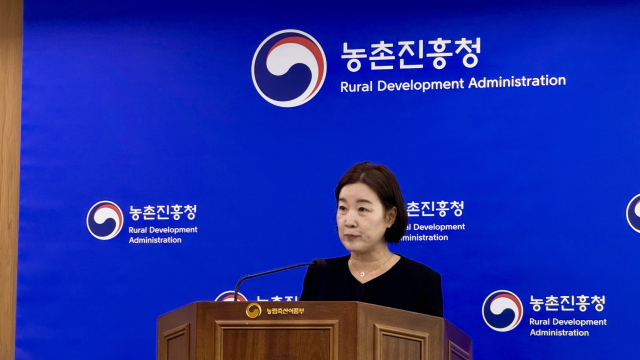 농진청, 고소애 가수분해물 '근력 유지' 기능성 원료 인정