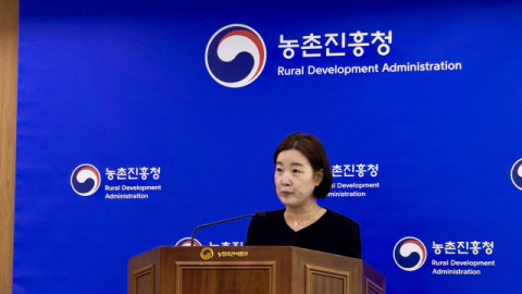 농진청, 고소애 가수분해물 '근력 유지' 기능성 원료 인정