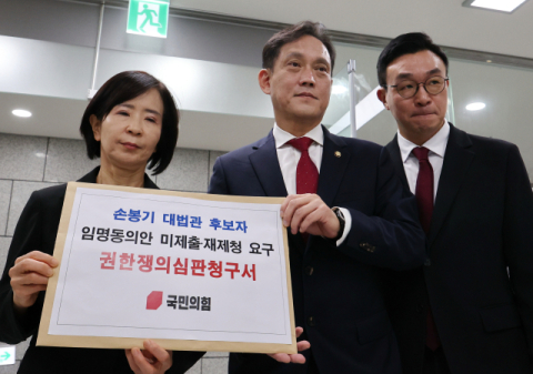 국힘, 헌재에 李대통령 권한쟁의 청구…