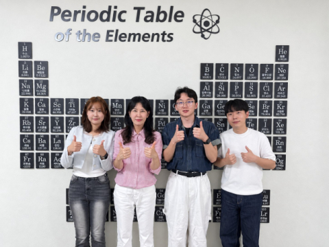 같은 합금도 '어디 놓느냐' 따라 성능 달라… 대구대 연구팀 규명