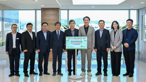 영주농협, 각종 평가 시상금 1천100만 원 장학금 기탁
