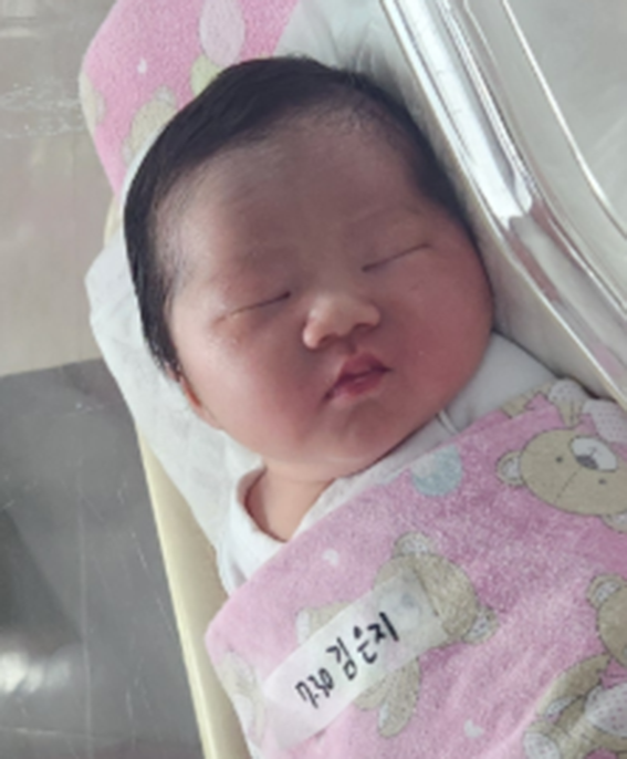 김은지 산모 아기