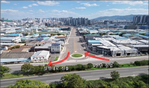 대구 제3산단↔신천대로 진·출입로 임시 개통