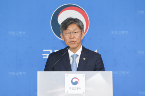 국토부, 2030년까지 공적주택 119만호 공급